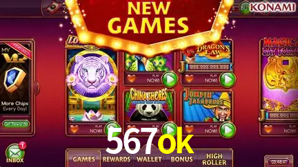 Blackjack Table 567ok